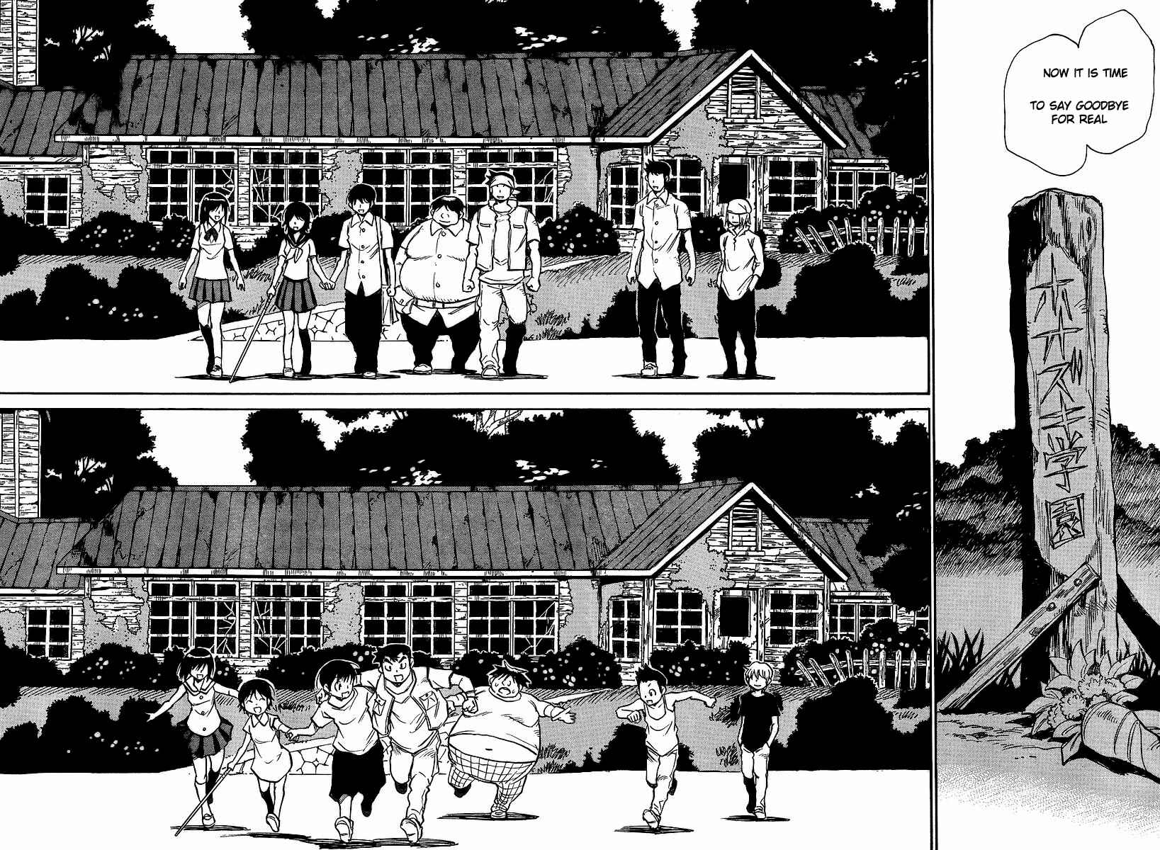 Page 14 Chapter 27 Hoozuki no Shima