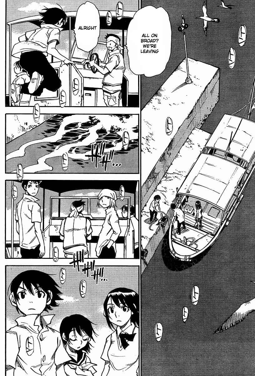 Page 15 Chapter 27 Hoozuki no Shima