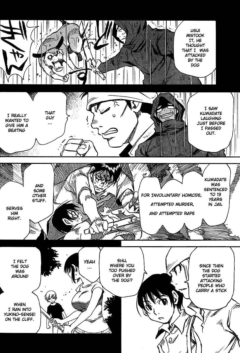 Page 9 Chapter 27 Hoozuki no Shima