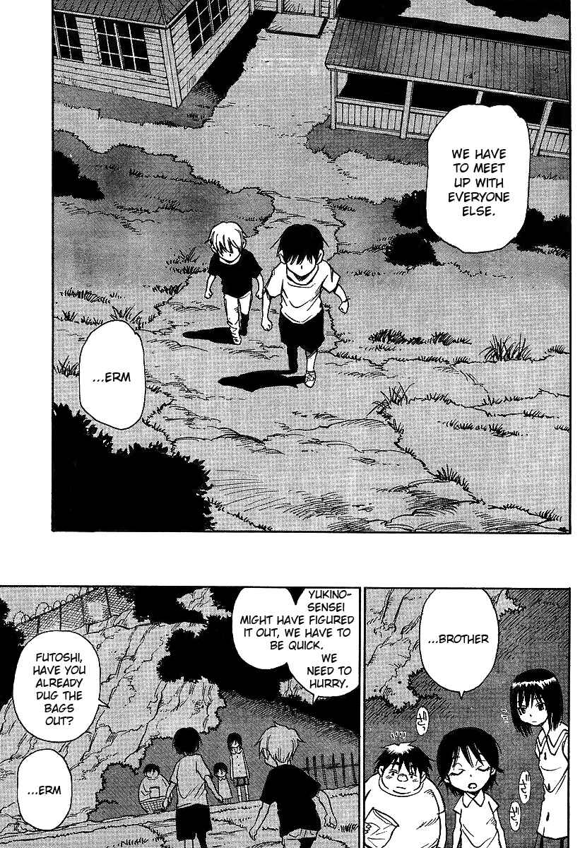 Page 19 Chapter 9 Hoozuki no Shima