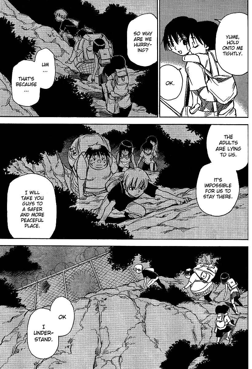 Page 21 Chapter 9 Hoozuki no Shima