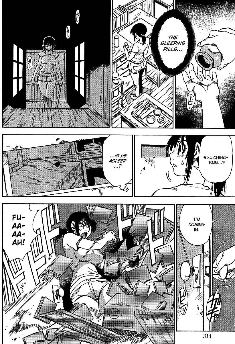 Page 22 Chapter 9 Hoozuki no Shima