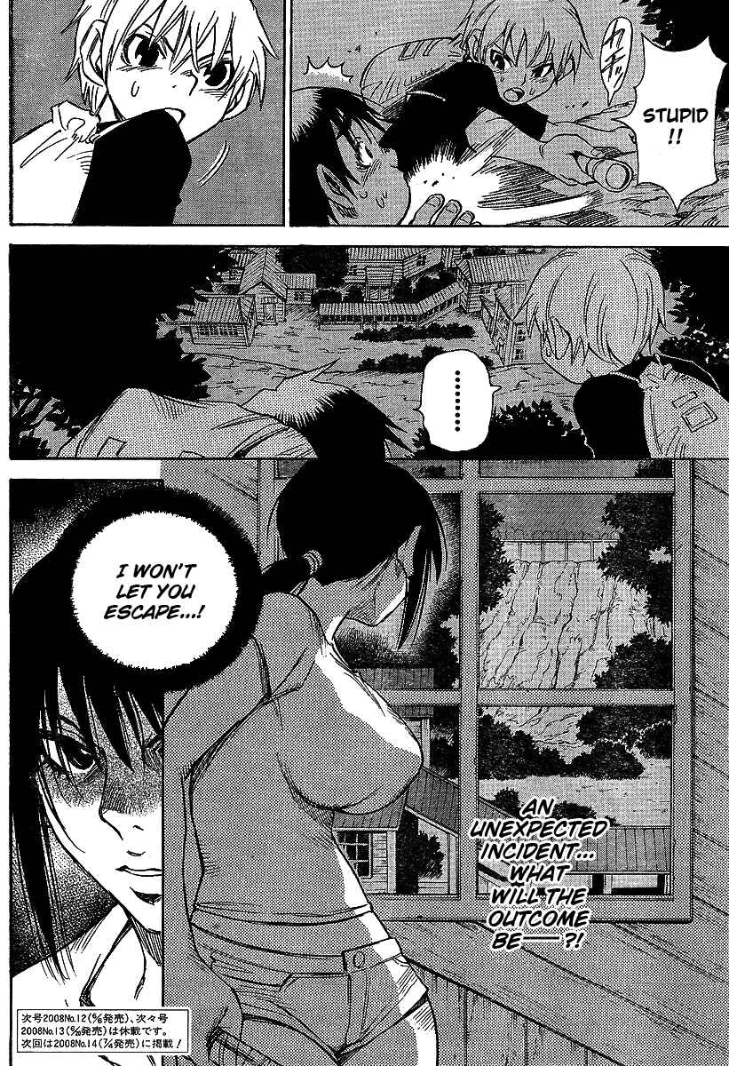 Page 24 Chapter 9 Hoozuki no Shima