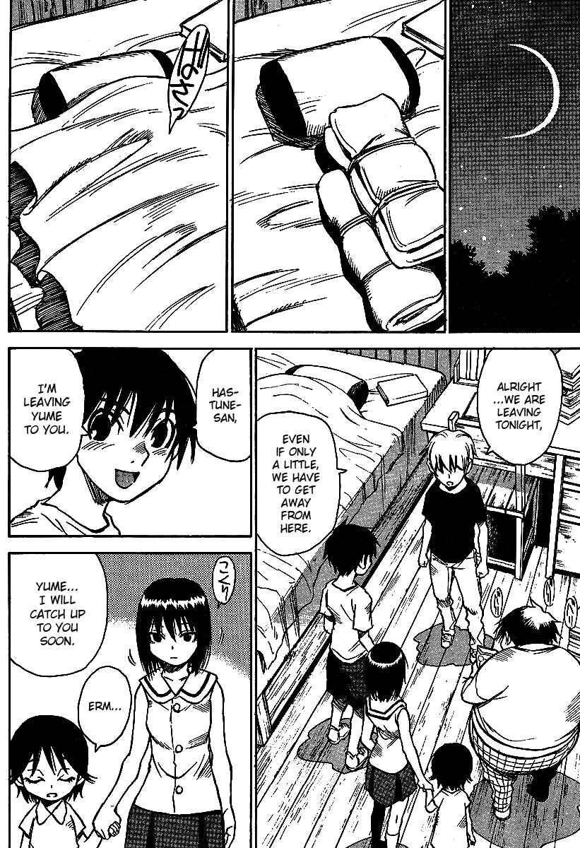 Page 6 Chapter 9 Hoozuki no Shima