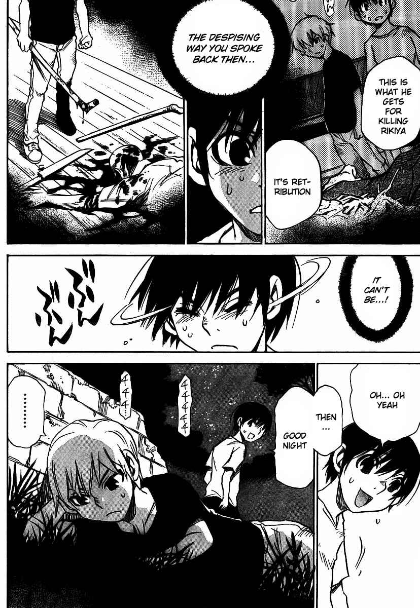 Page 18 Chapter 18 Hoozuki no Shima