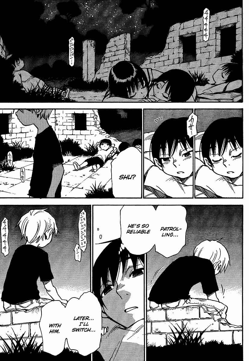 Page 19 Chapter 18 Hoozuki no Shima