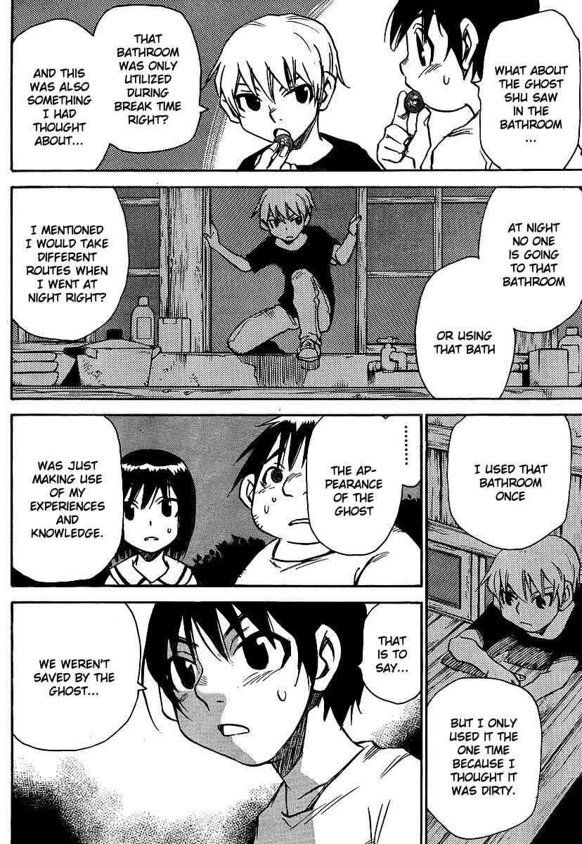 Page 8 Chapter 18 Hoozuki no Shima