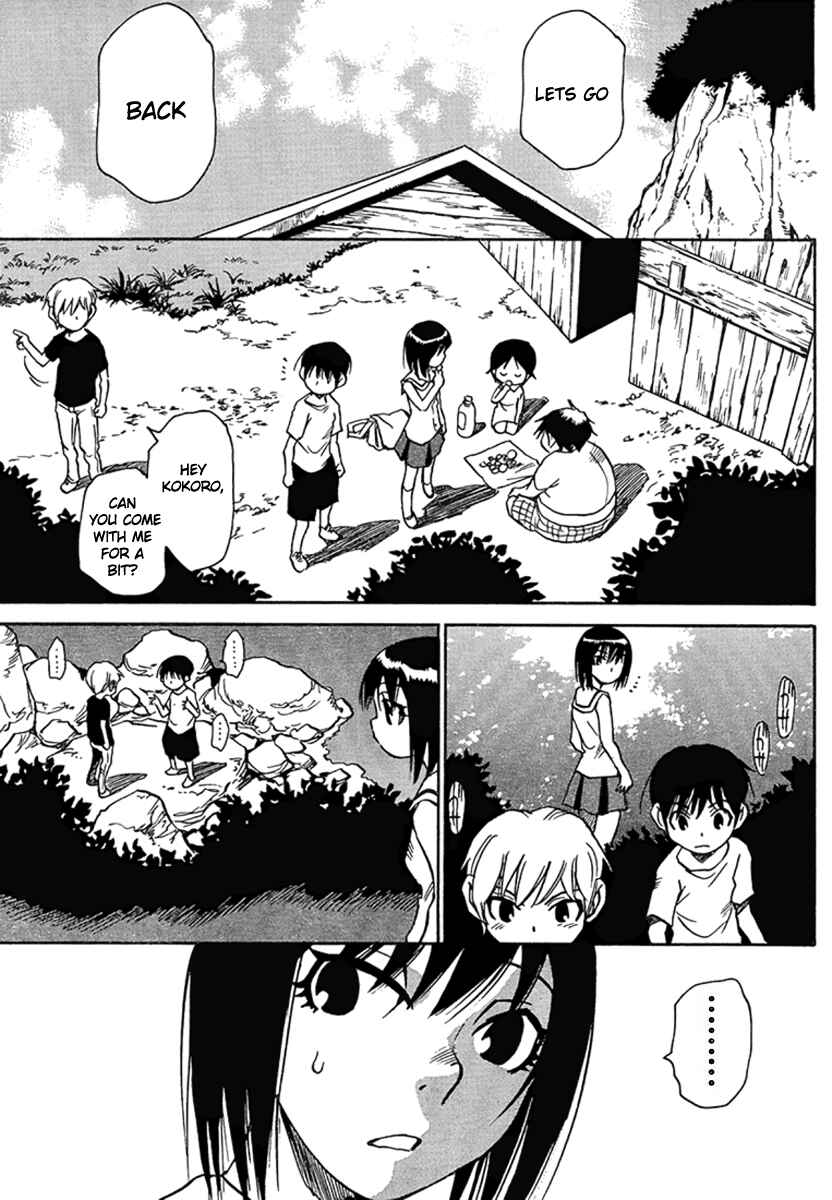 Page 10 Chapter 19 Hoozuki no Shima