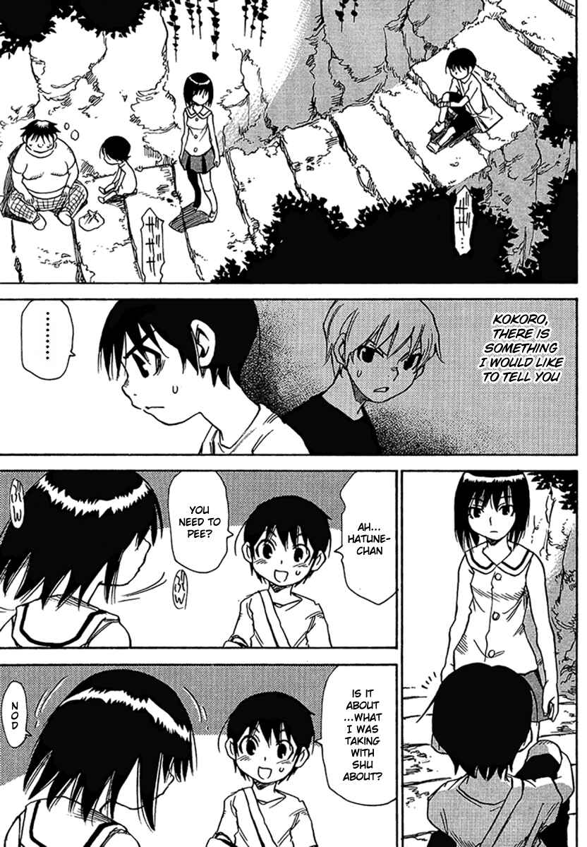 Page 16 Chapter 19 Hoozuki no Shima