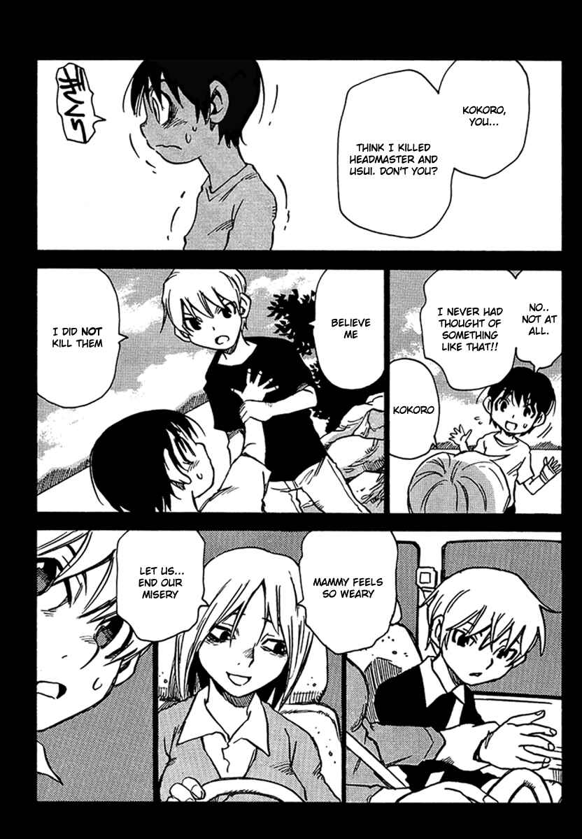 Page 20 Chapter 19 Hoozuki no Shima