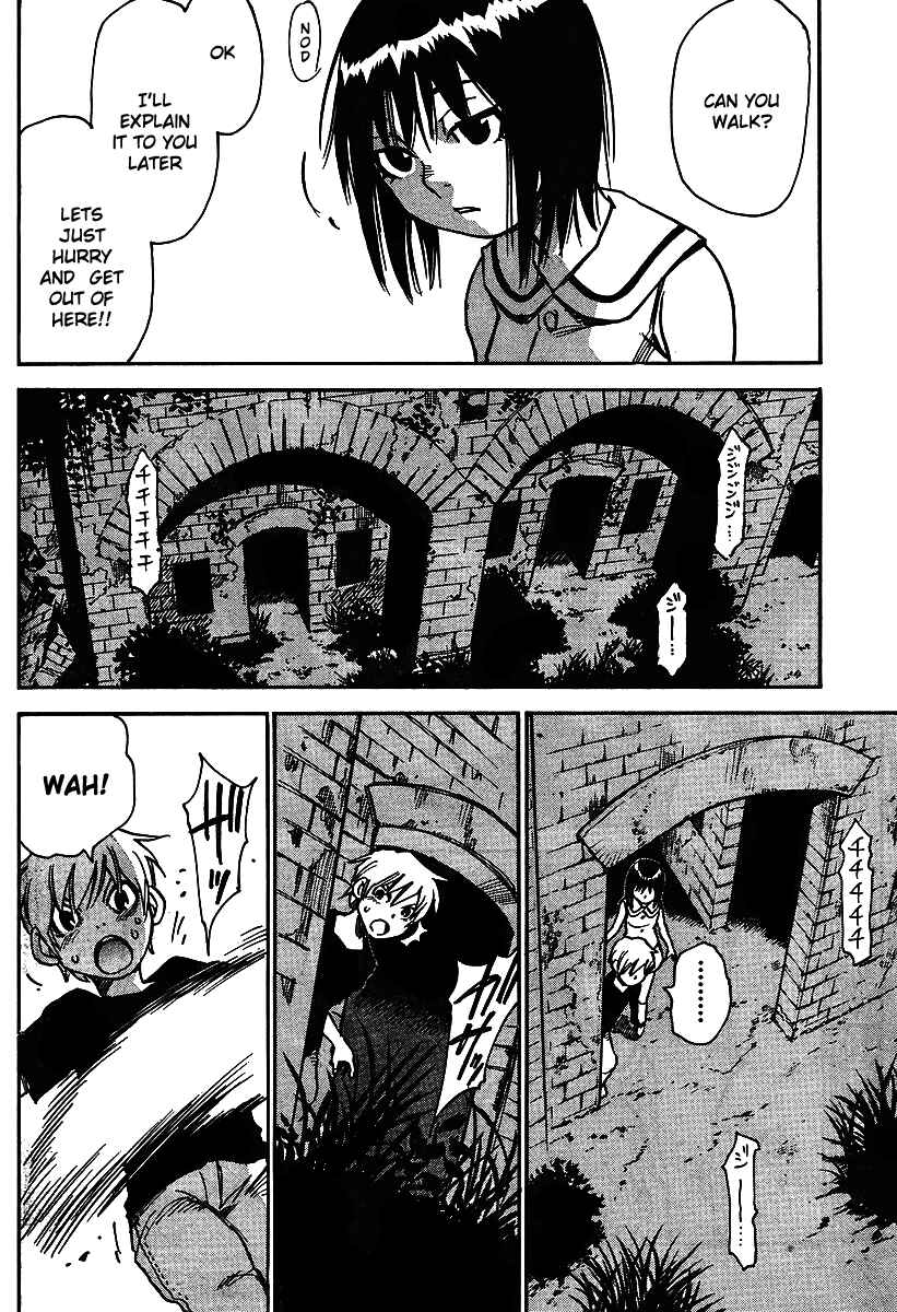 Page 10 Chapter 14 Hoozuki no Shima