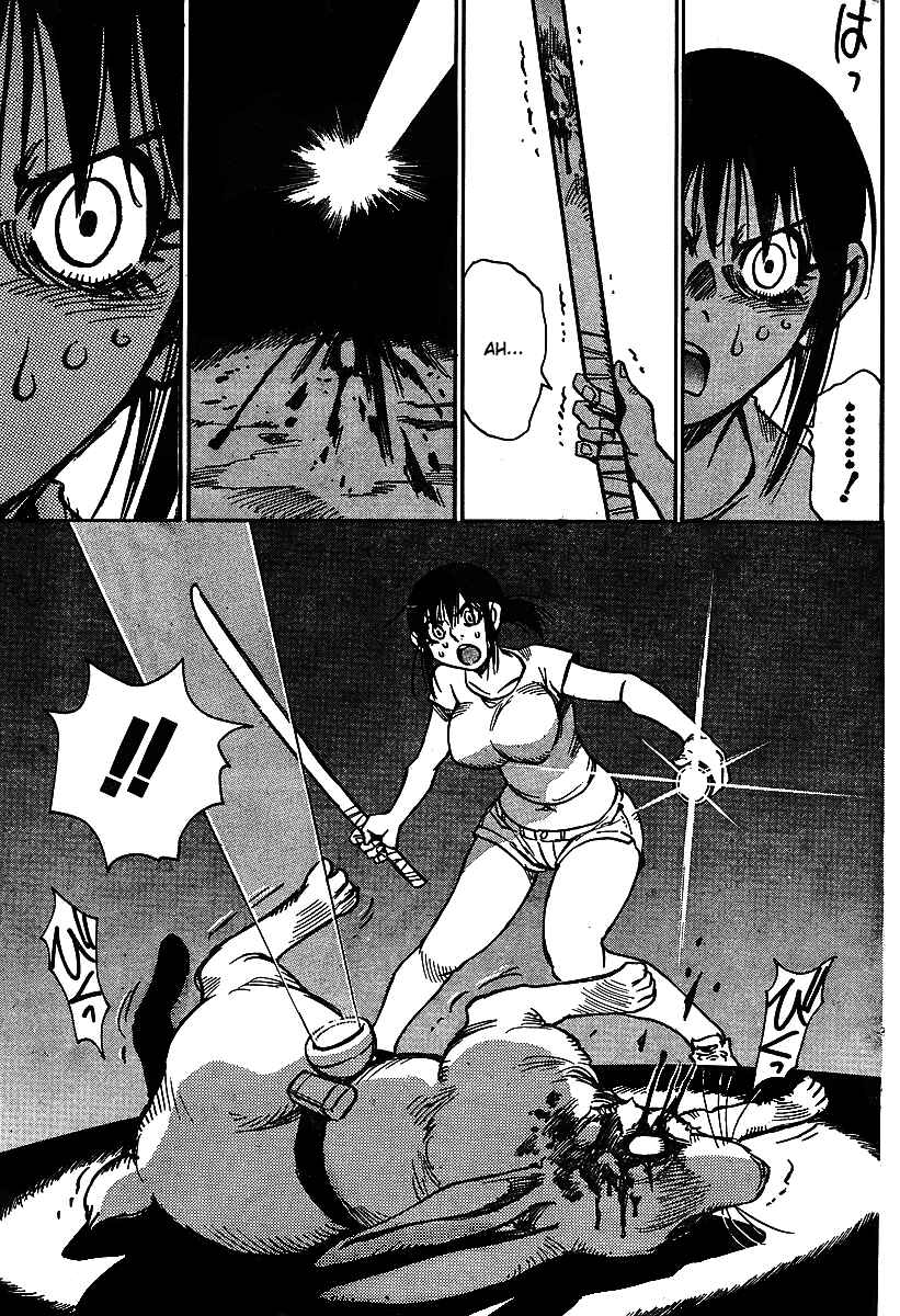 Page 17 Chapter 14 Hoozuki no Shima