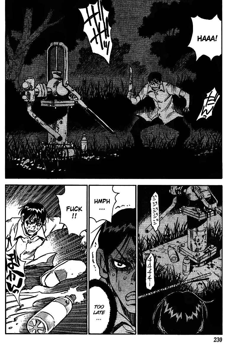 Page 22 Chapter 14 Hoozuki no Shima