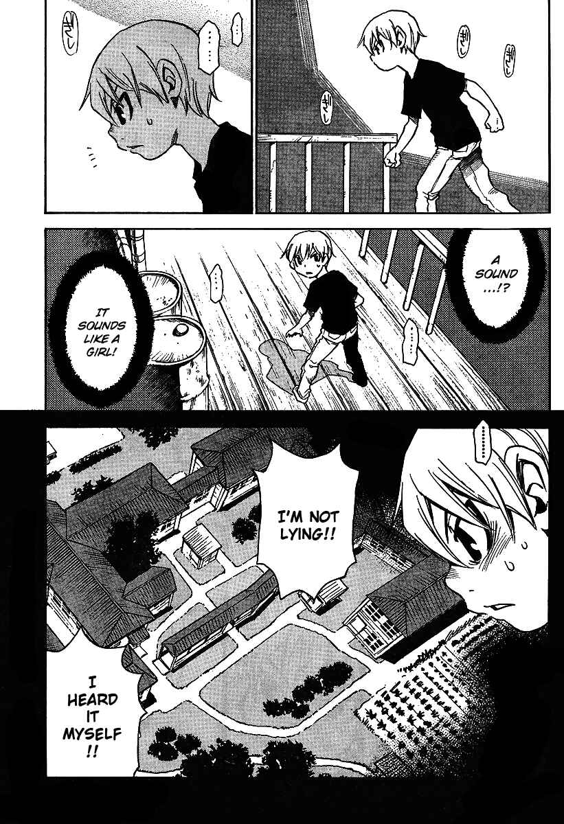 Page 3 Chapter 14 Hoozuki no Shima