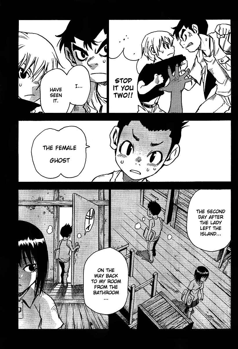Page 5 Chapter 14 Hoozuki no Shima