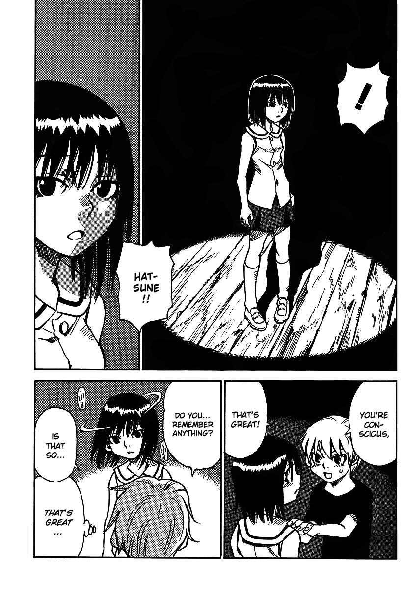 Page 9 Chapter 14 Hoozuki no Shima