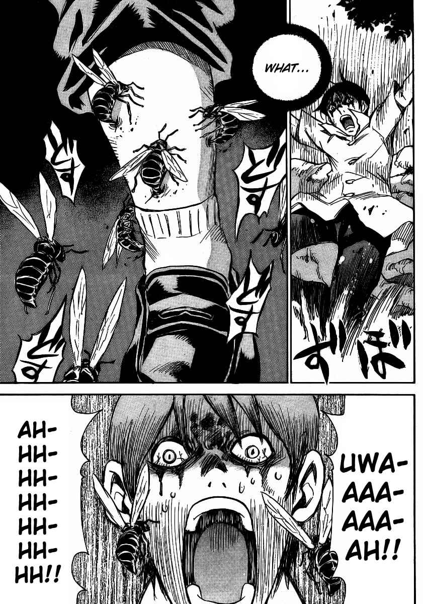 Page 11 Chapter 16 Hoozuki no Shima