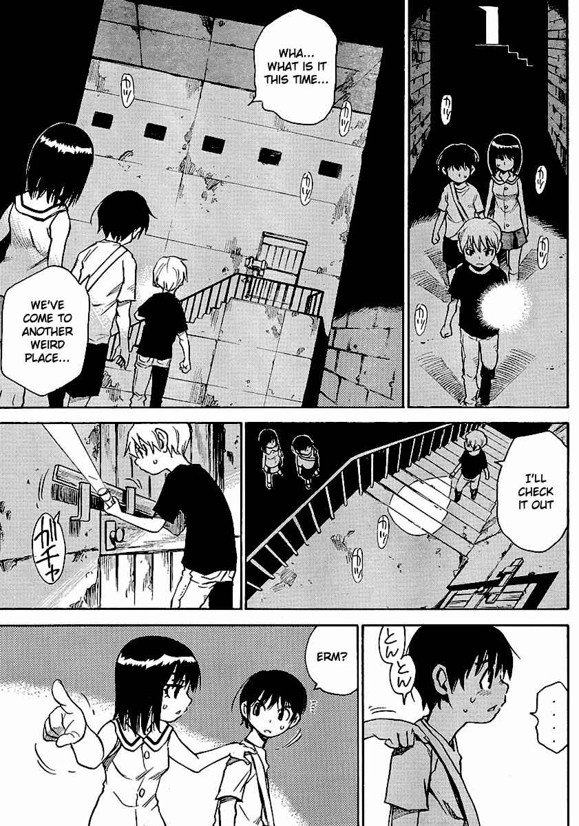 Page 13 Chapter 16 Hoozuki no Shima