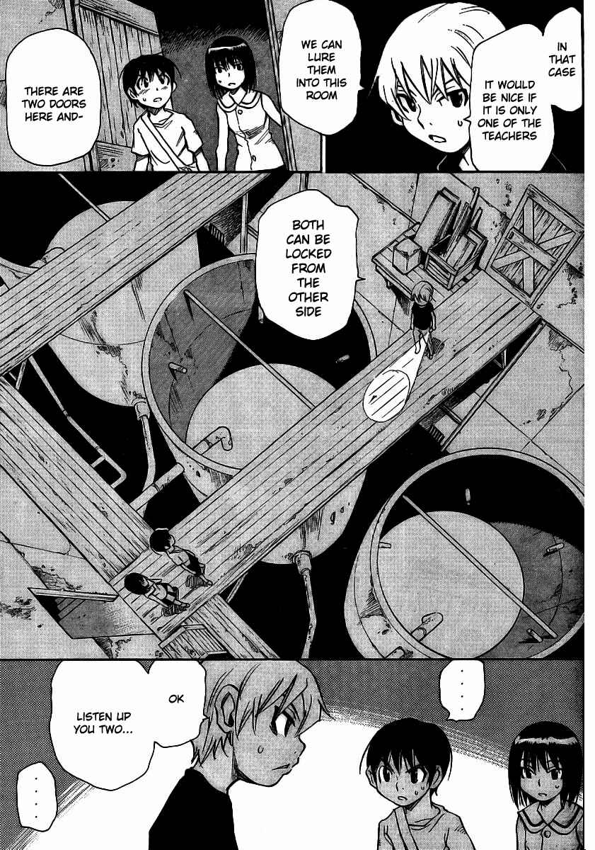 Page 15 Chapter 16 Hoozuki no Shima