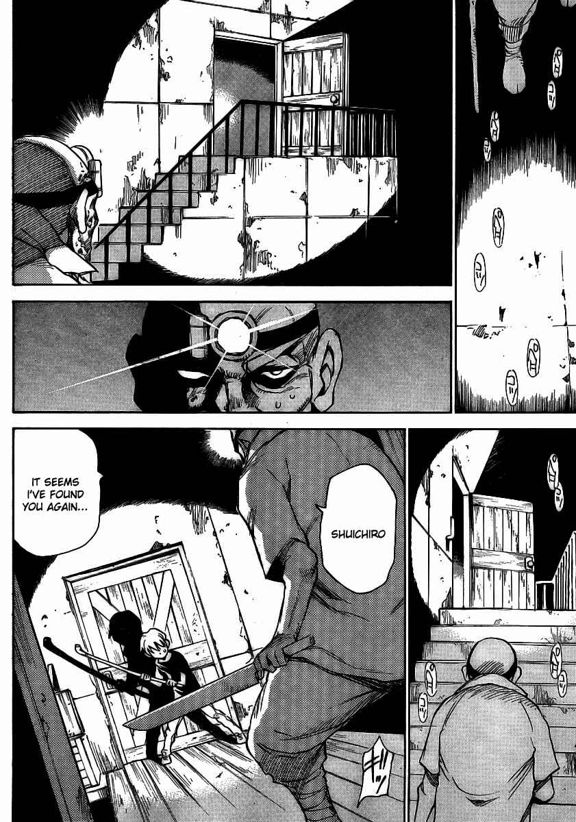 Page 16 Chapter 16 Hoozuki no Shima