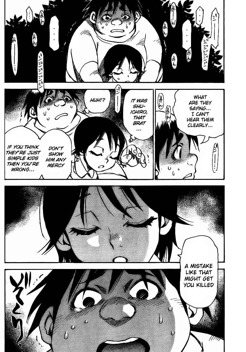 Page 4 Chapter 16 Hoozuki no Shima