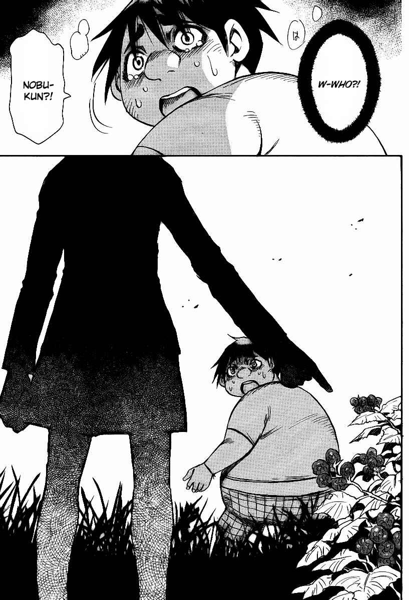 Page 20 Chapter 17 Hoozuki no Shima