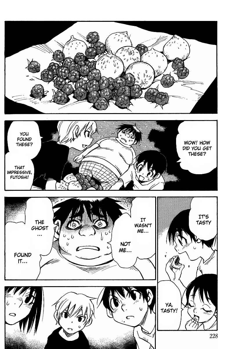 Page 21 Chapter 17 Hoozuki no Shima