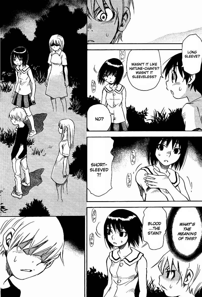 Page 23 Chapter 17 Hoozuki no Shima