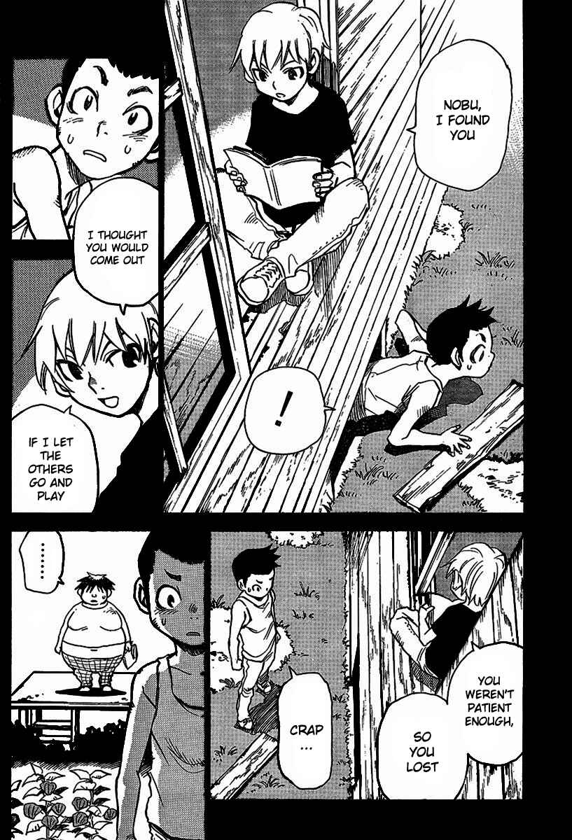 Page 6 Chapter 17 Hoozuki no Shima