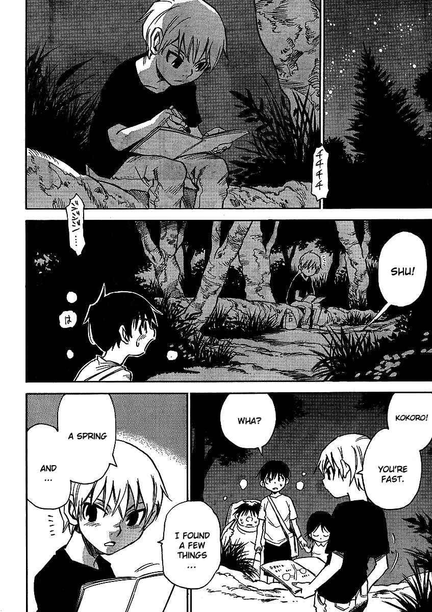 Page 10 Chapter 11 Hoozuki no Shima