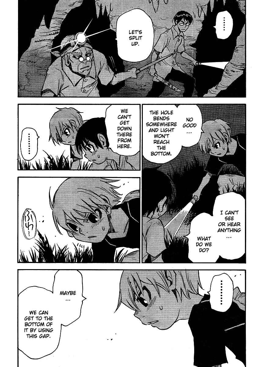 Page 15 Chapter 11 Hoozuki no Shima