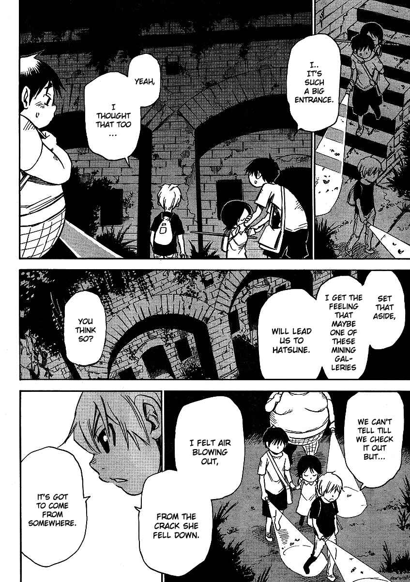 Page 19 Chapter 11 Hoozuki no Shima