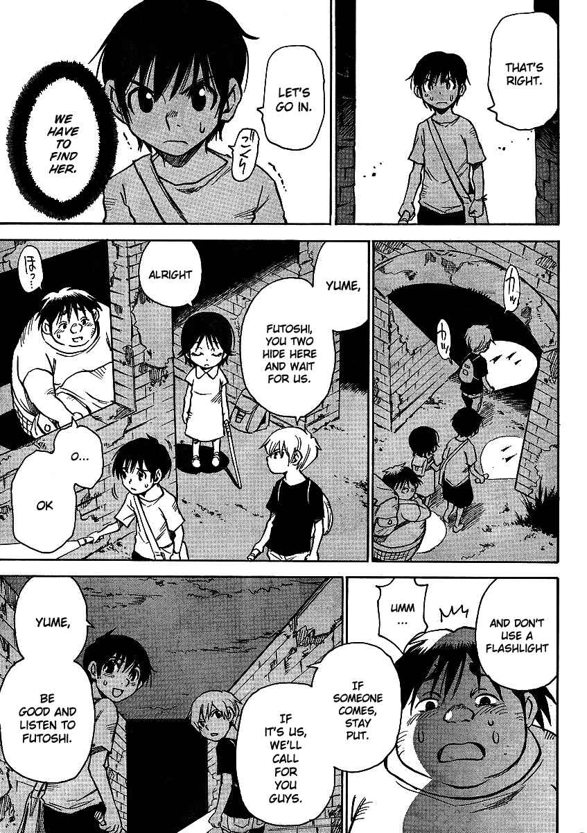 Page 20 Chapter 11 Hoozuki no Shima