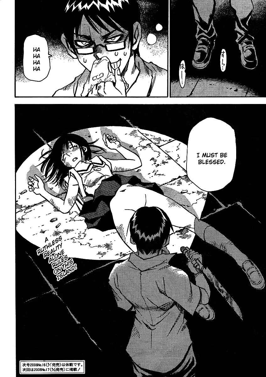 Page 23 Chapter 11 Hoozuki no Shima