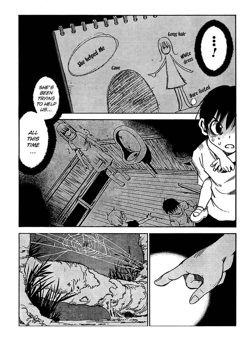 Page 11 Chapter 13 Hoozuki no Shima