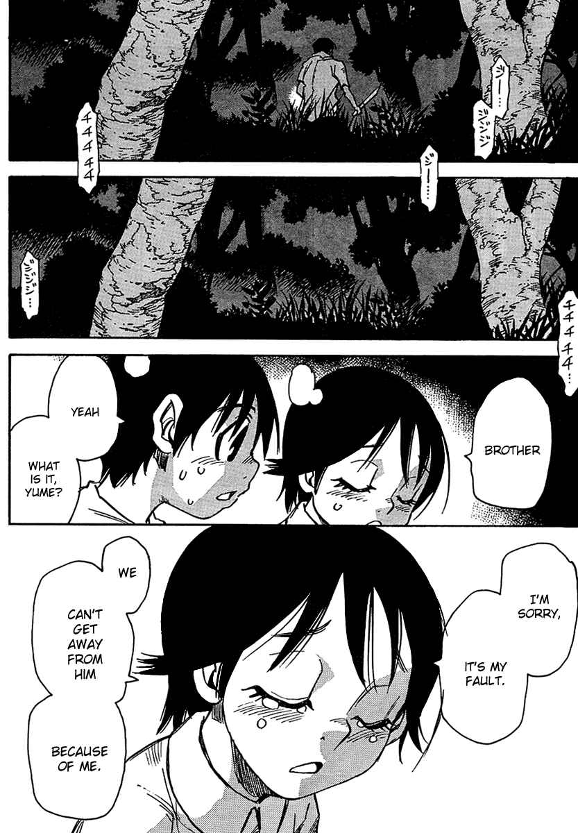 Page 14 Chapter 13 Hoozuki no Shima