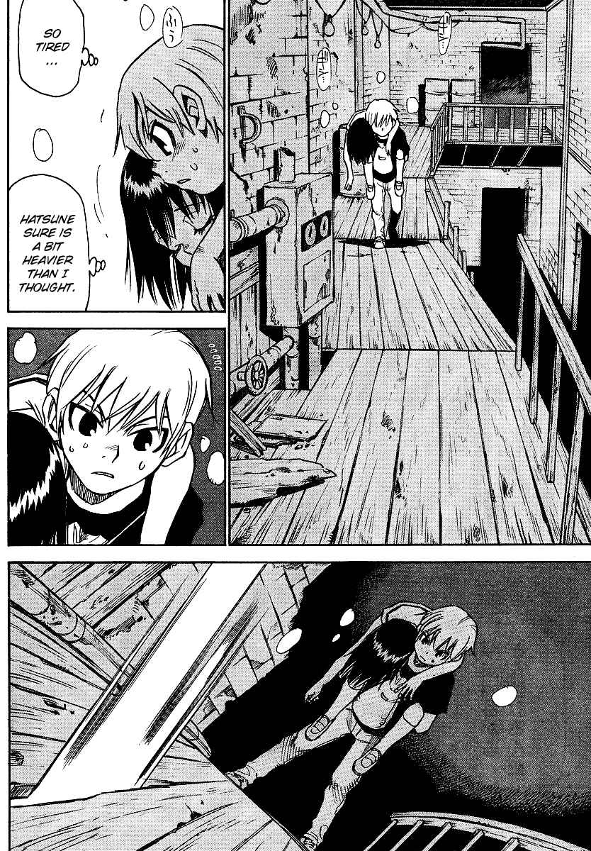 Page 16 Chapter 13 Hoozuki no Shima