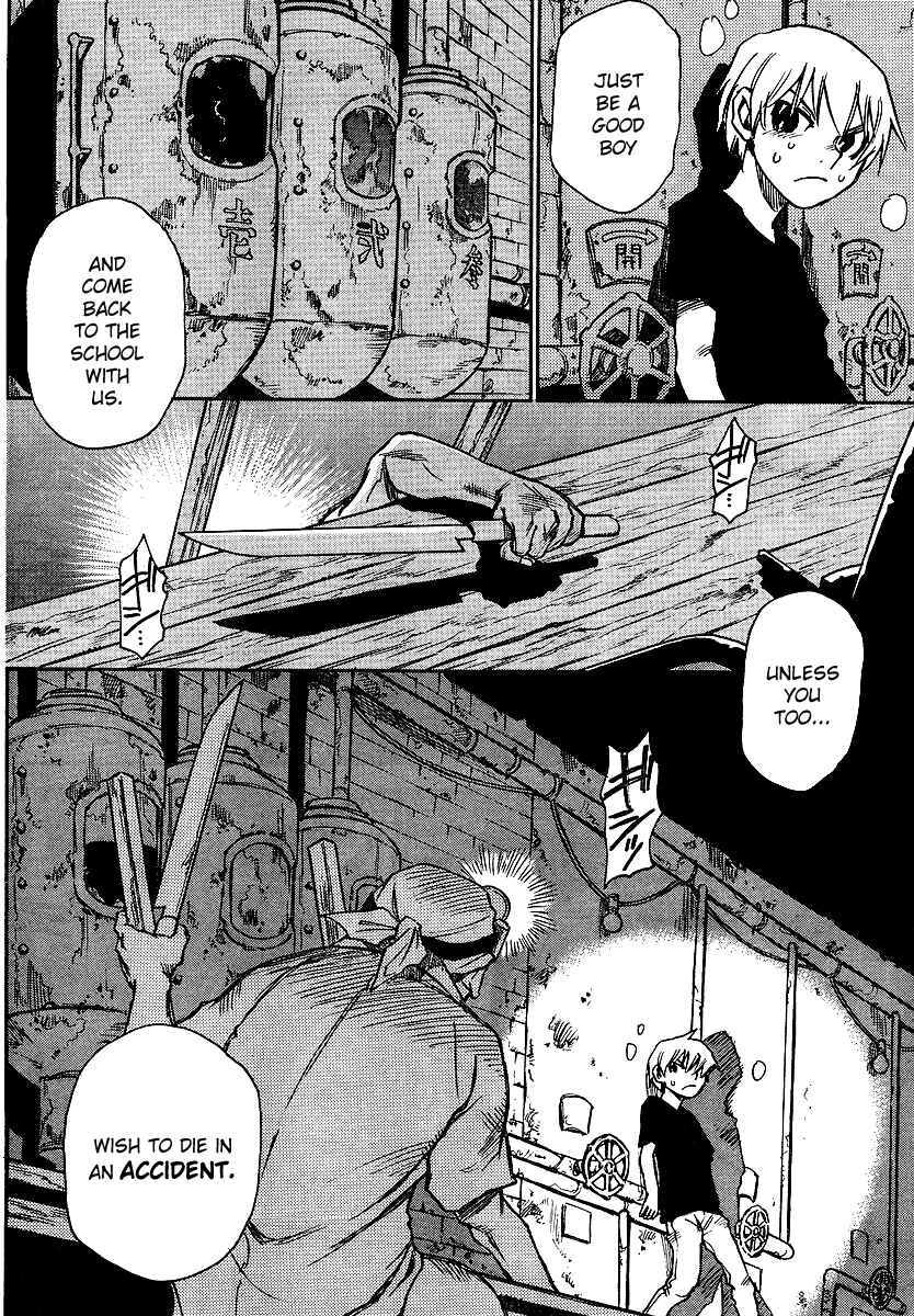 Page 20 Chapter 13 Hoozuki no Shima