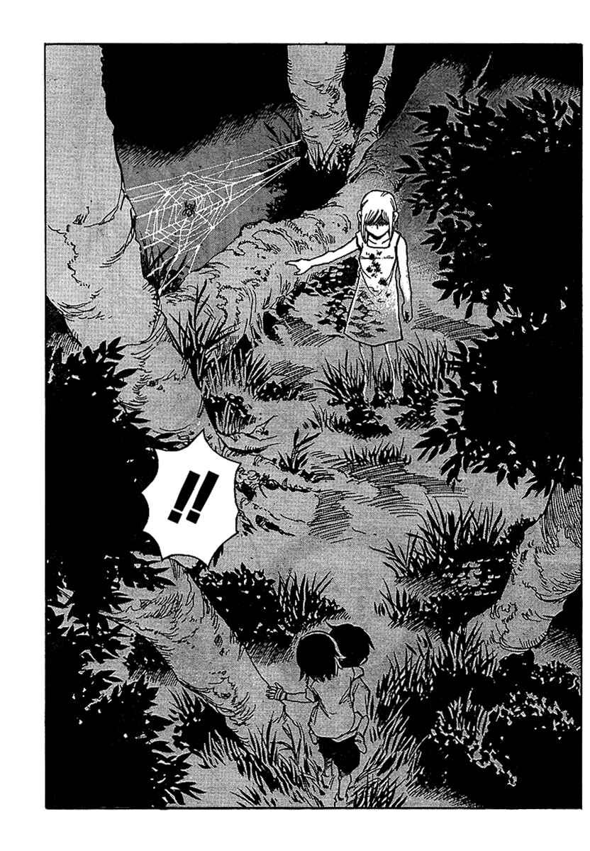Page 9 Chapter 13 Hoozuki no Shima