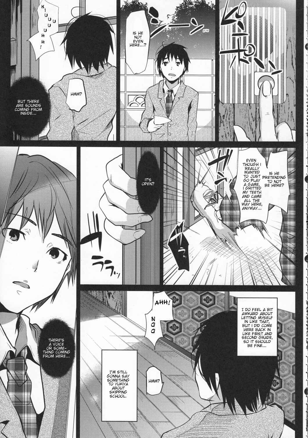 Page 6 Chapter Unknown_2e48 Doukyuusei no Ouchi no Jouji