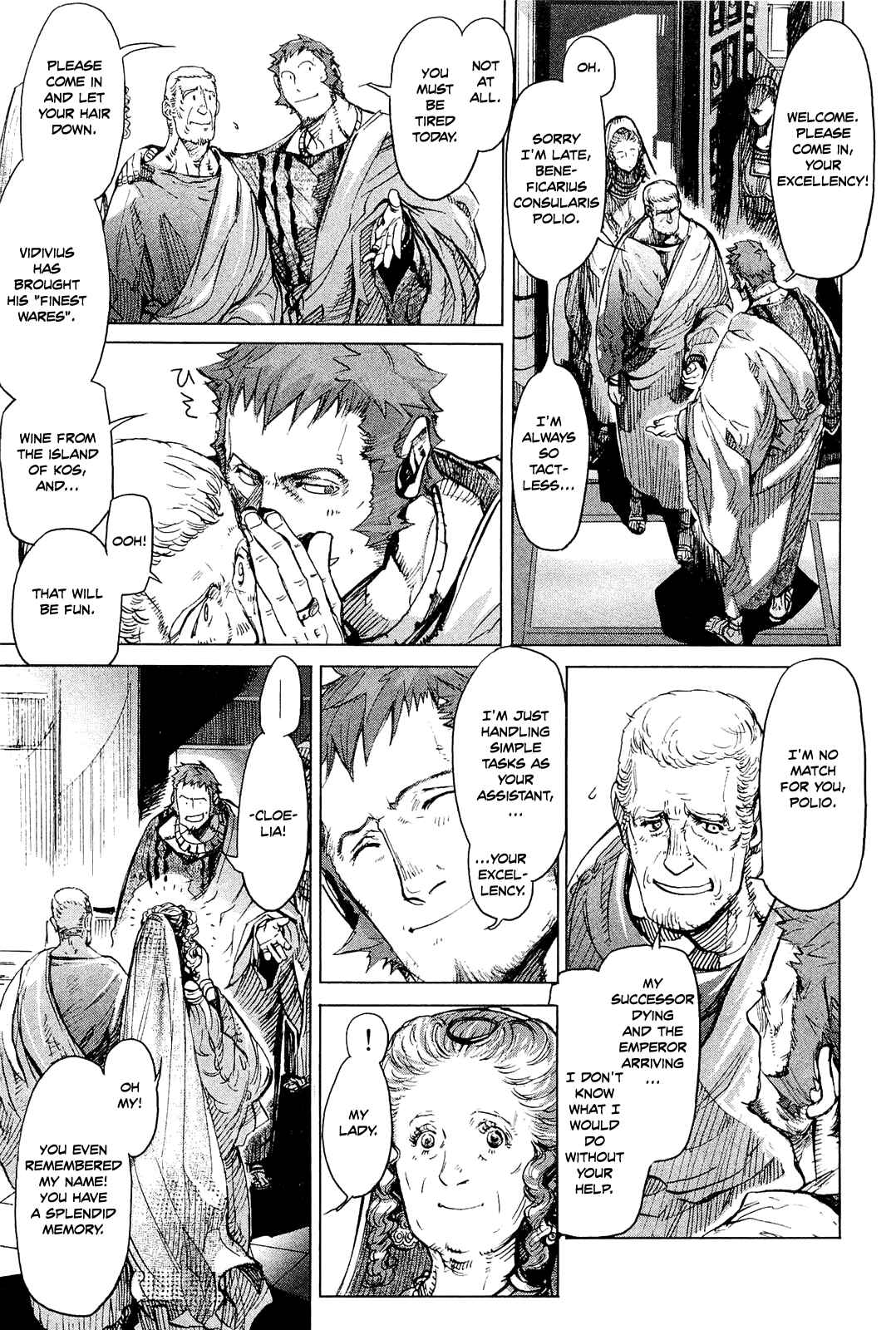 Page 10 Chapter 2 Vita Arcana