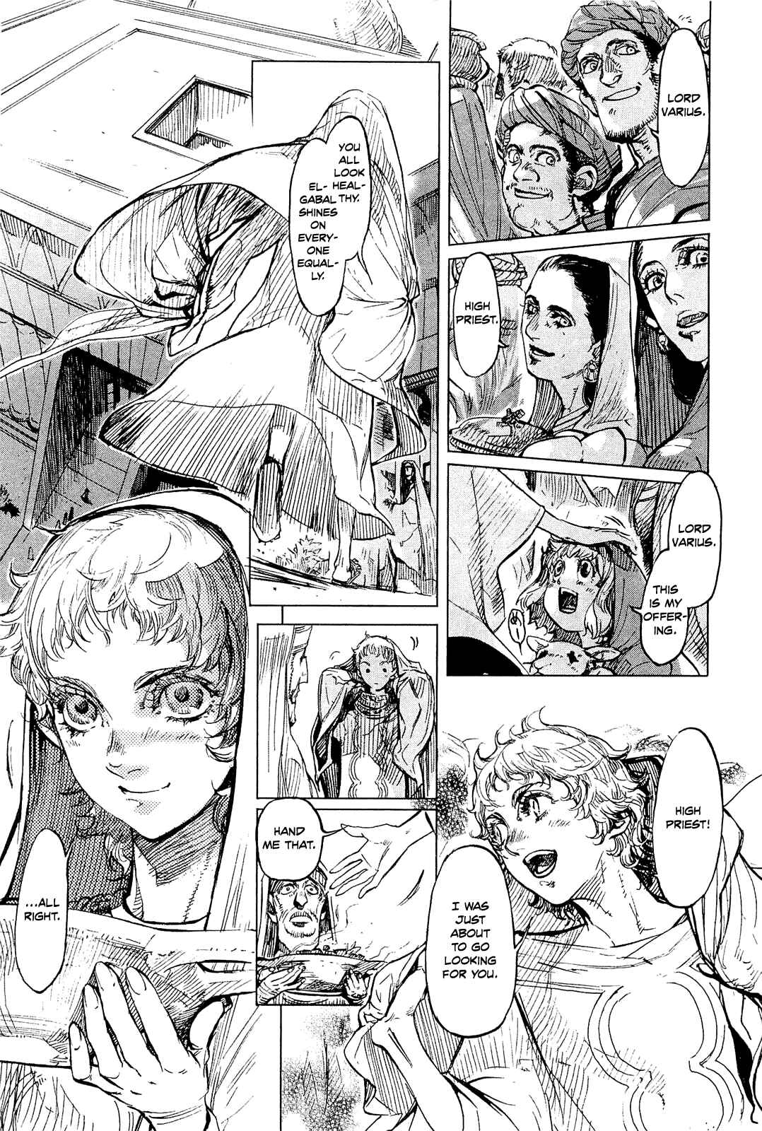 Page 13 Chapter 2 Vita Arcana