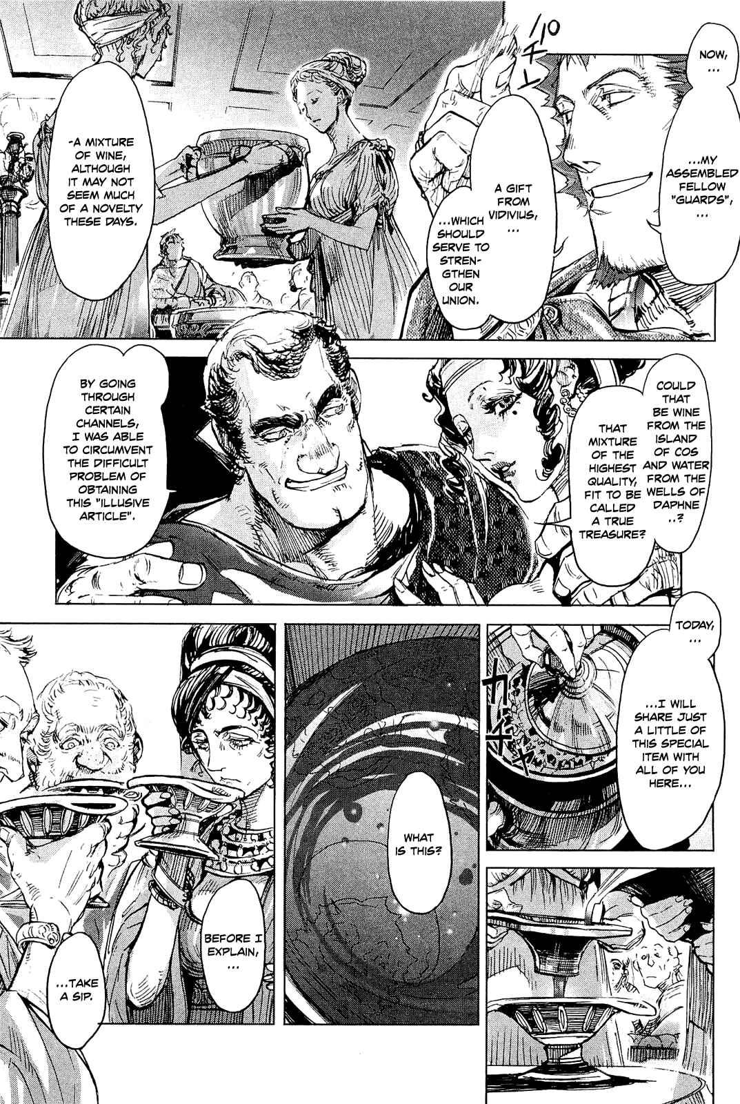 Page 27 Chapter 2 Vita Arcana