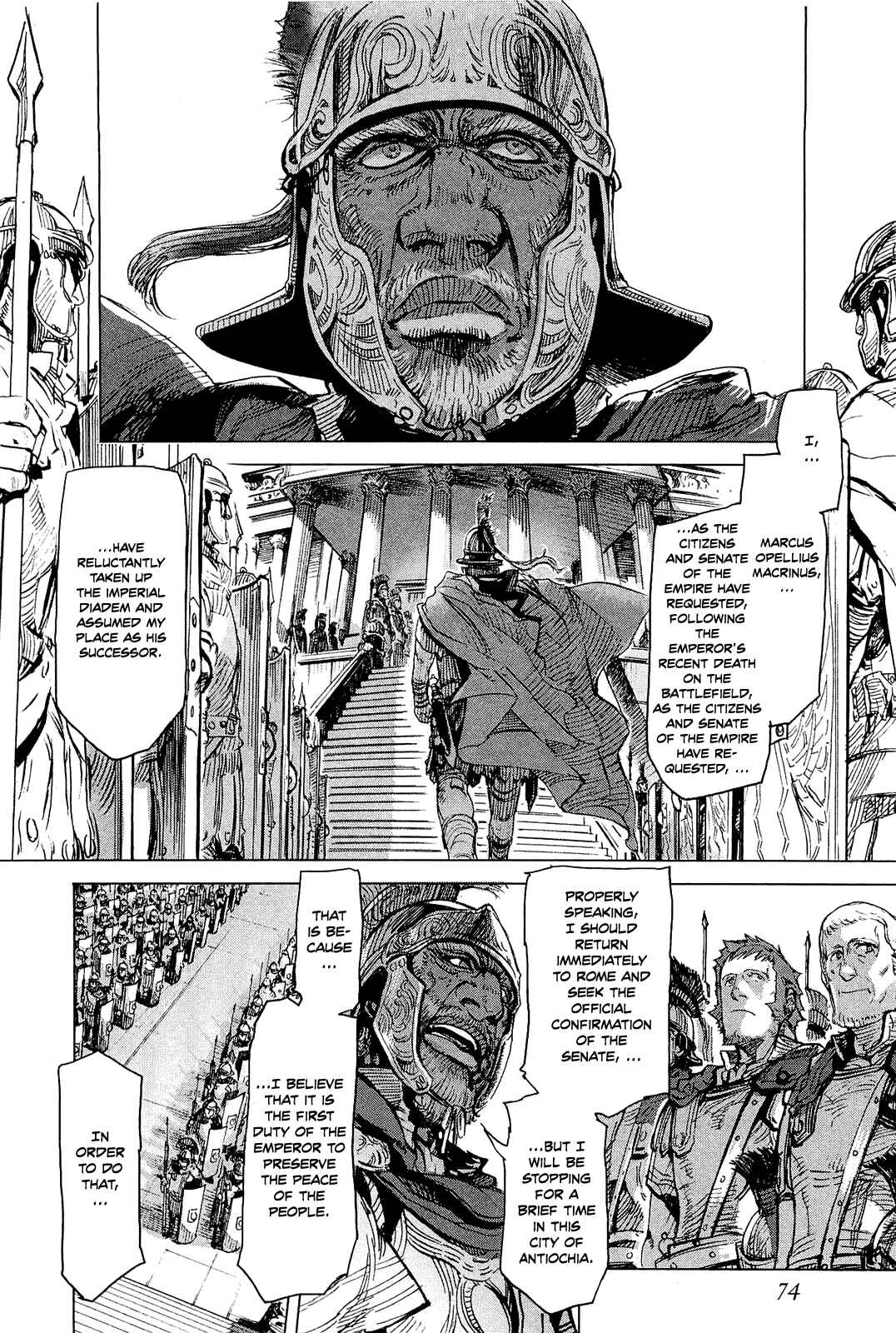 Page 3 Chapter 2 Vita Arcana