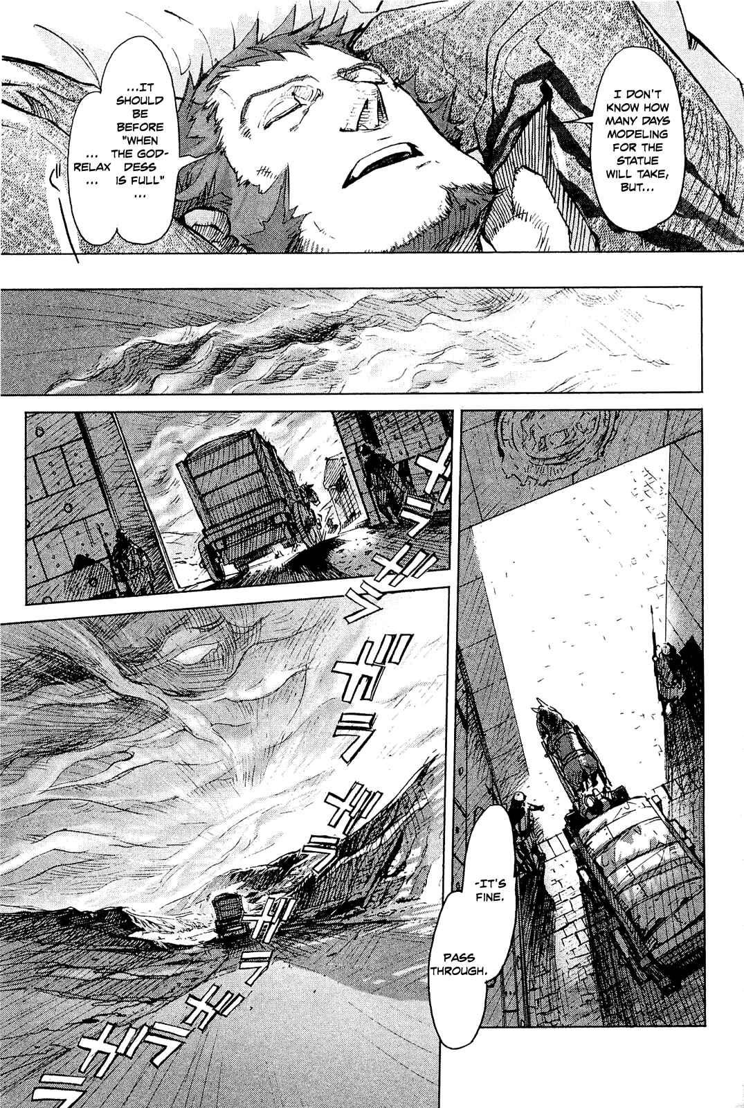 Page 37 Chapter 2 Vita Arcana