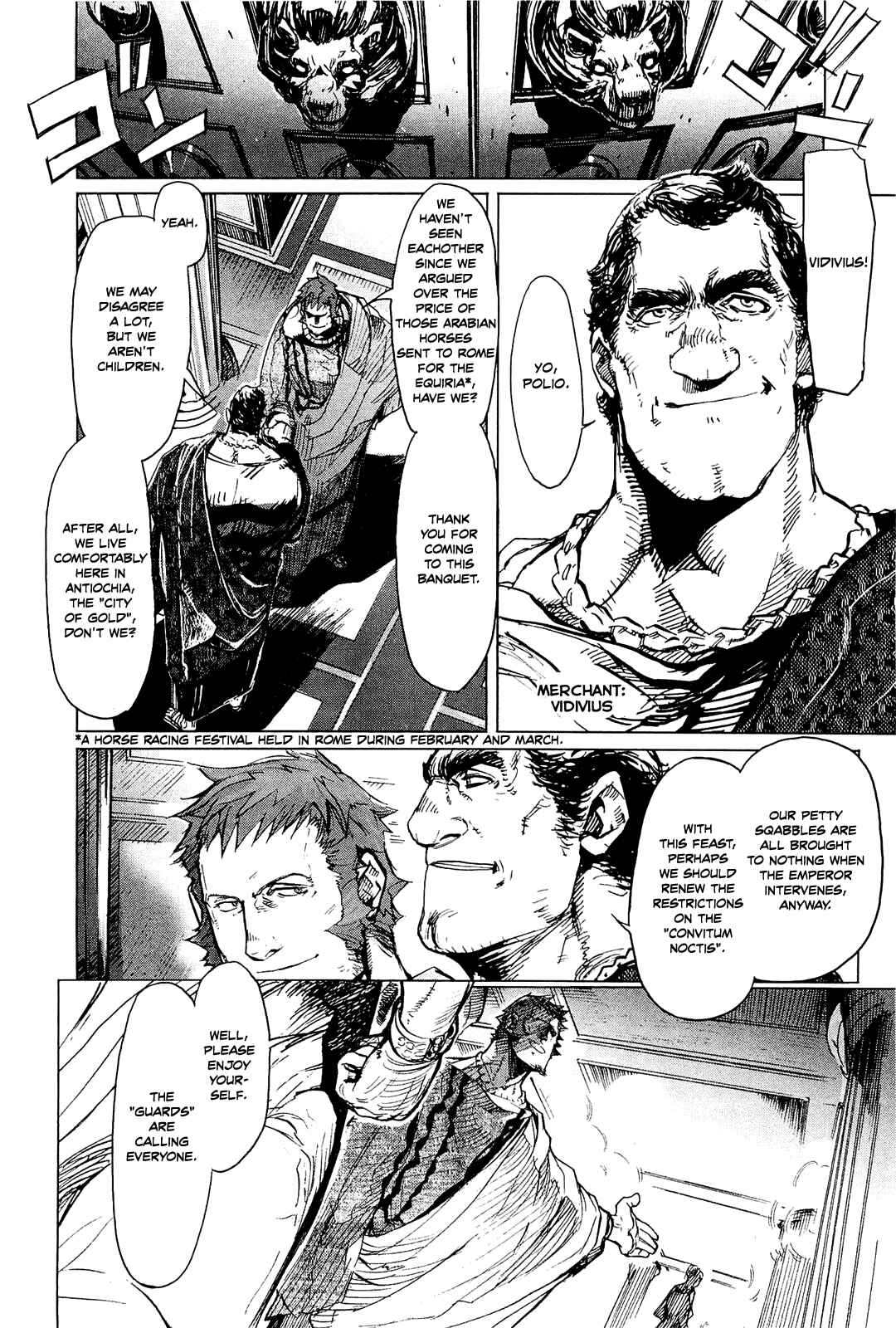 Page 7 Chapter 2 Vita Arcana