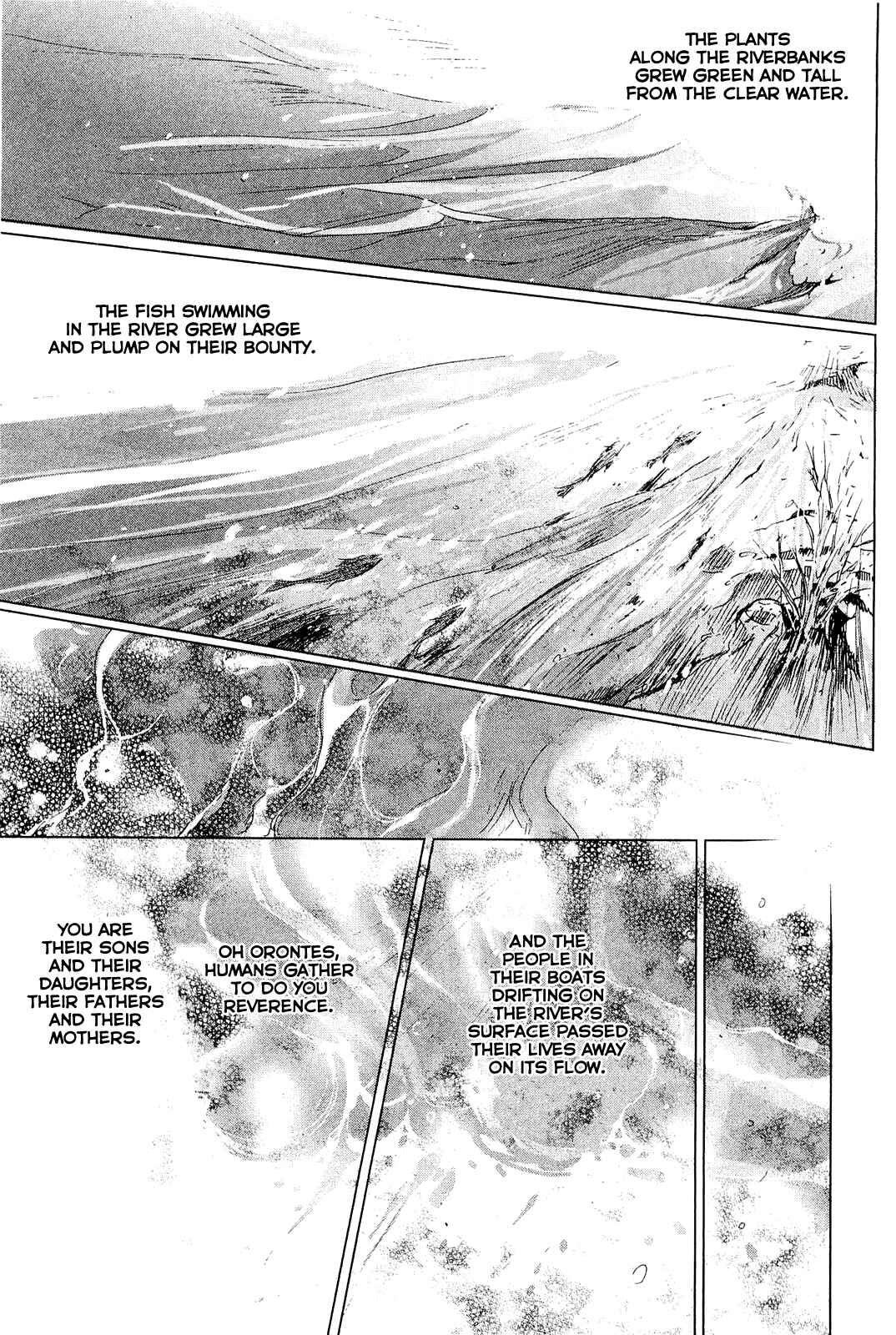 Page 13 Chapter 3 Vita Arcana