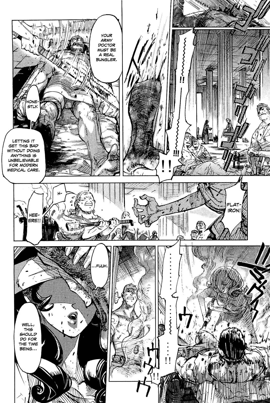 Page 16 Chapter 3 Vita Arcana