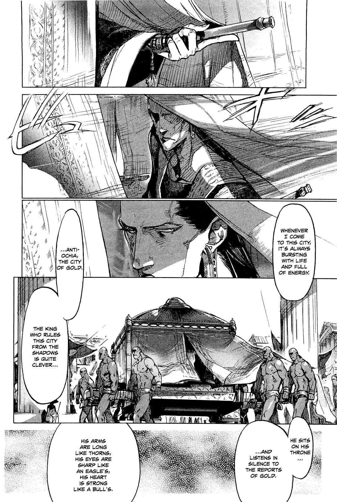 Page 4 Chapter 3 Vita Arcana