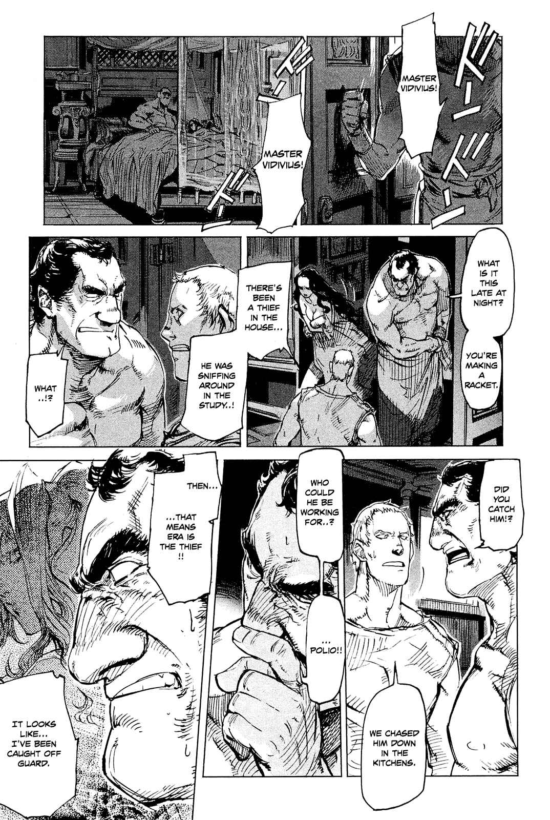 Page 1 Chapter 4 Vita Arcana